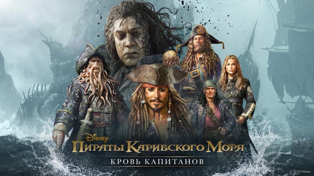 Город облаков — скриншот 3