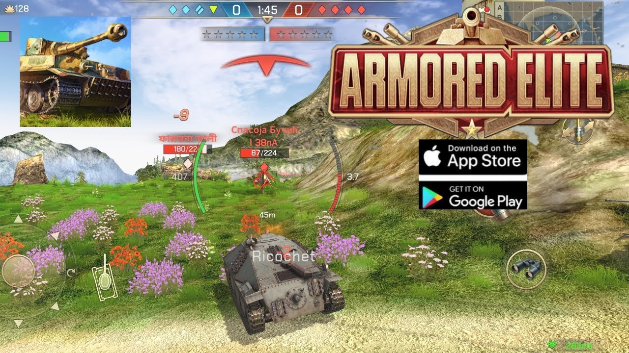 Armored Elite — скриншот 1