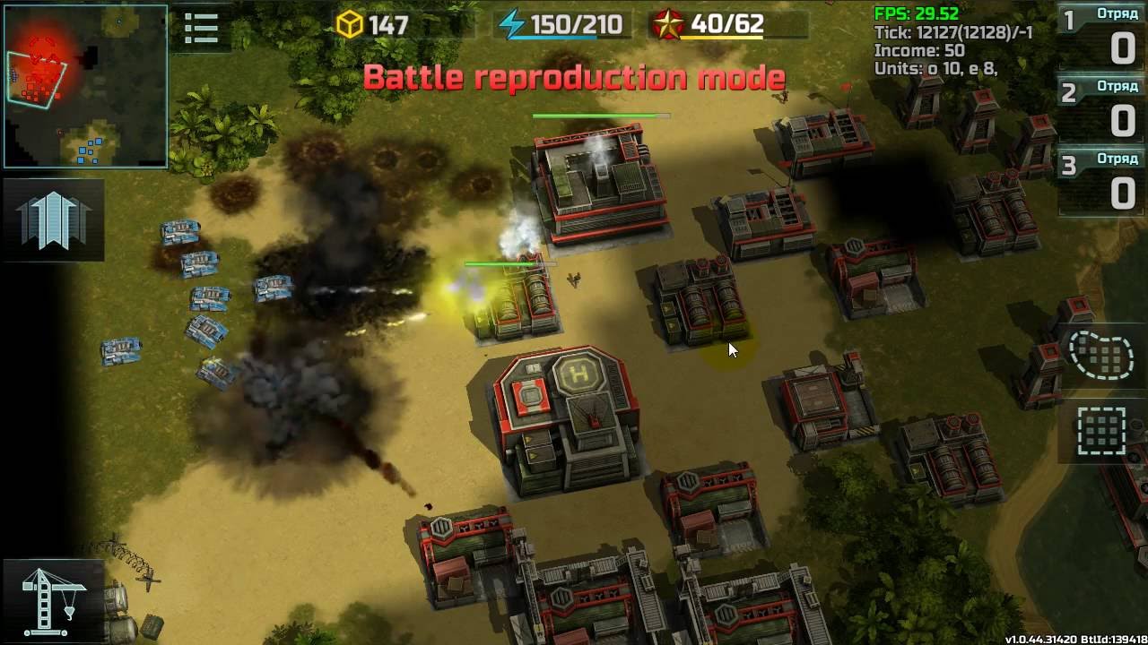 Art of War 3 — скриншот 2