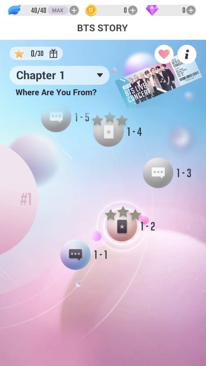 BTS World — скриншот 2