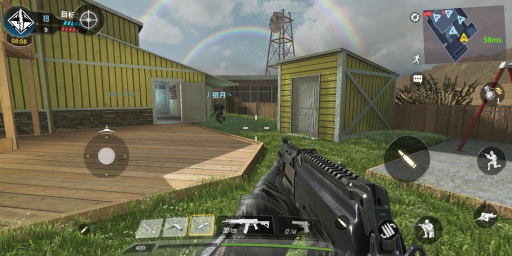 Call of Duty Mobile — скриншот 1