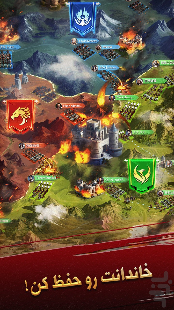 Clash of Empire — скриншот 3
