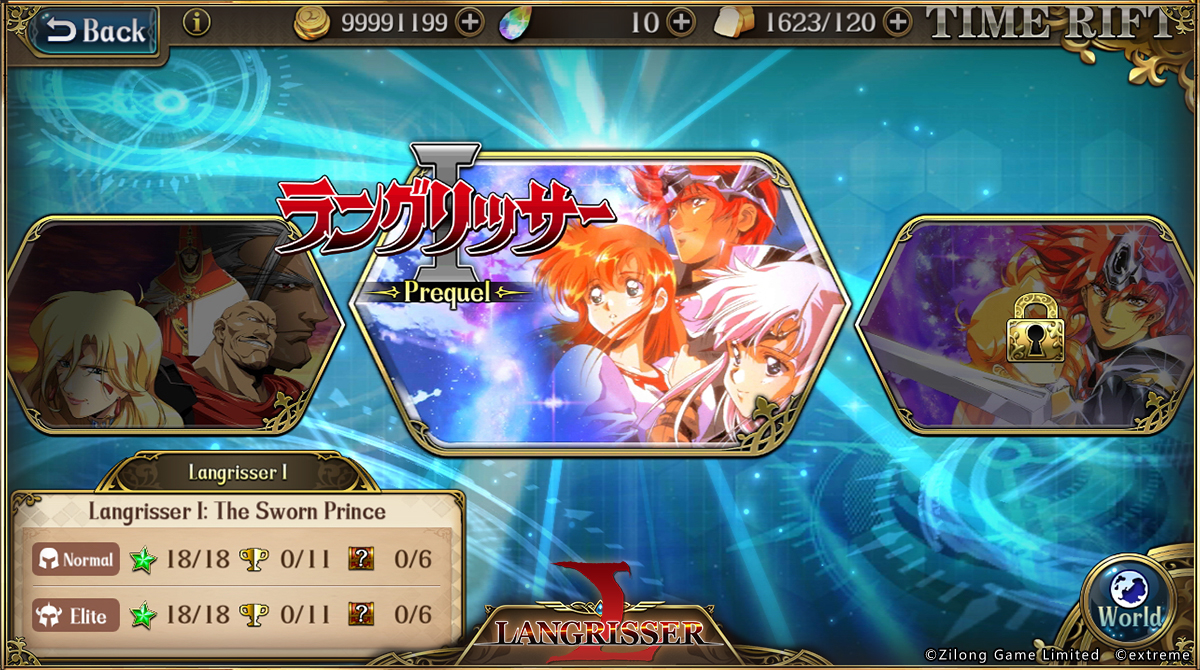 Langrisser — скриншот 3