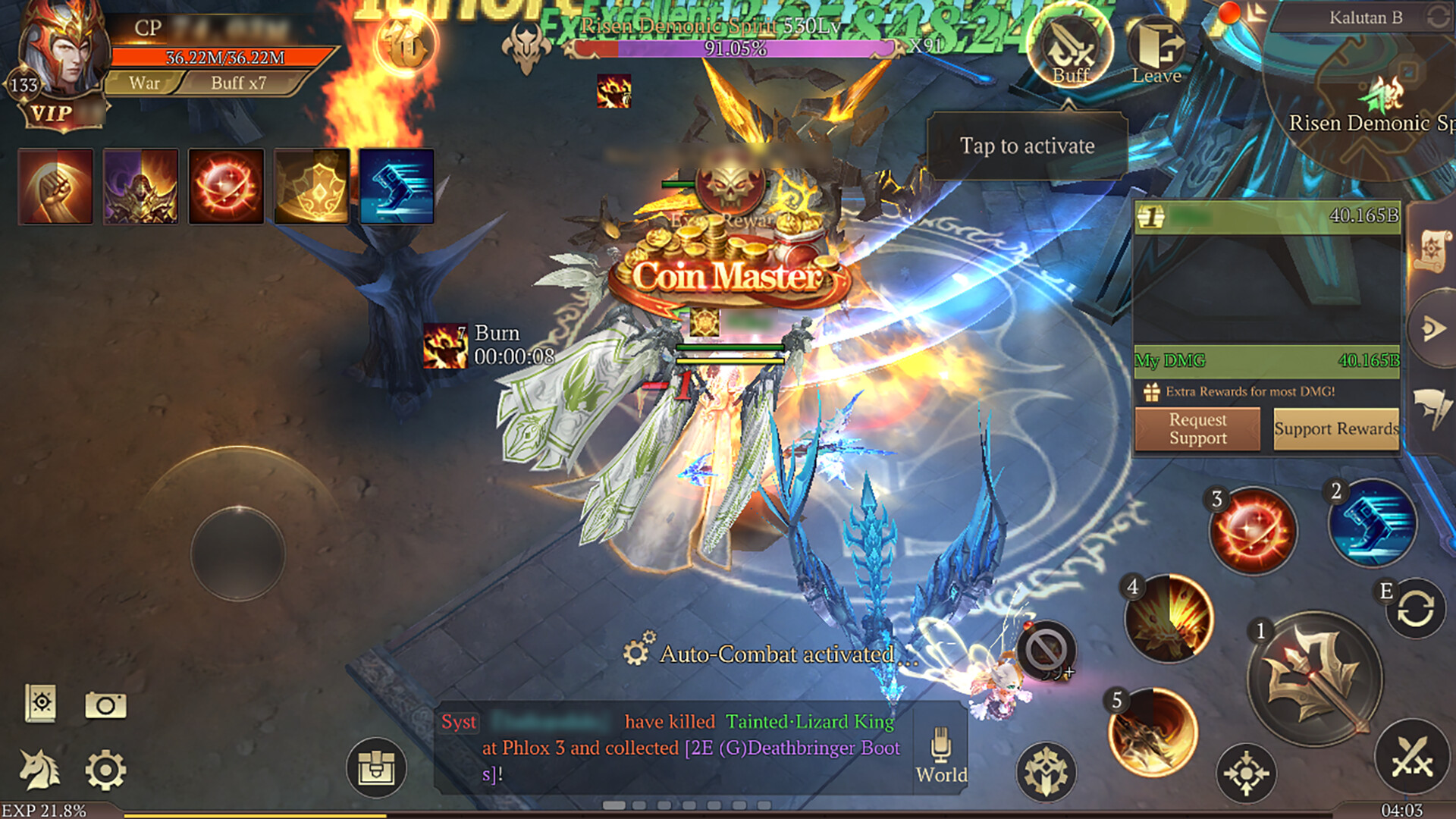 MU Dark Epoch — скриншот 1