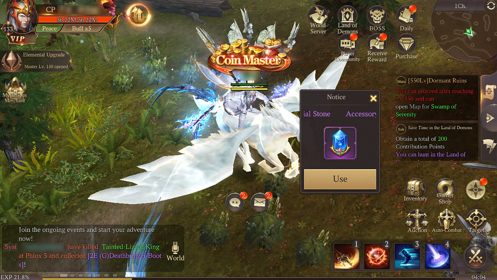 MU Dark Epoch — скриншот 3