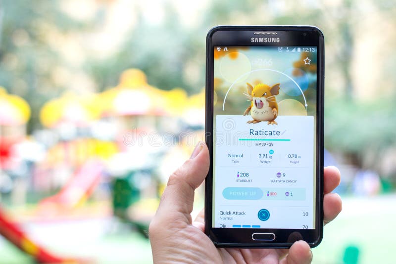 Pokemon GO — скриншот 4
