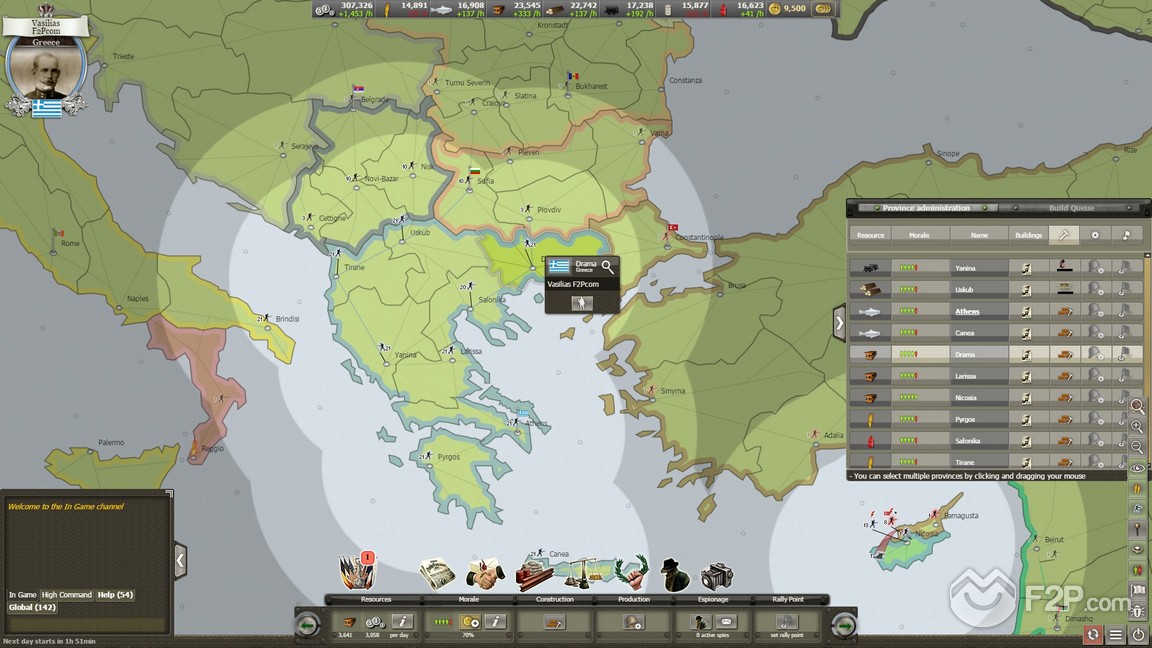 Supremacy 1914 — скриншот 5