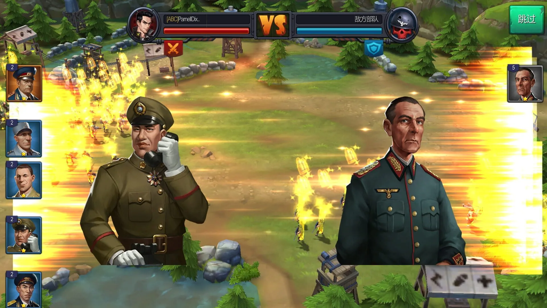 War Commander — скриншот 4